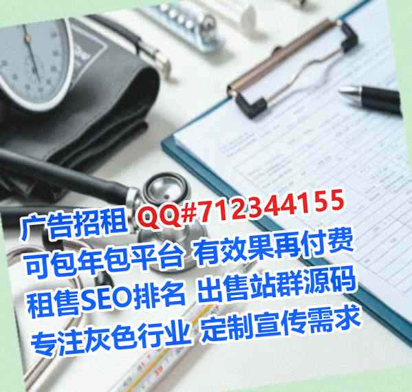 瓮安生子市政工程门市部
